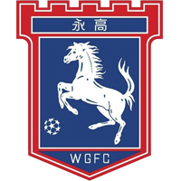 https://img.dakorhome.com/img/football/team/7d1dec8d62df253d4c30bce4b6509daf.png